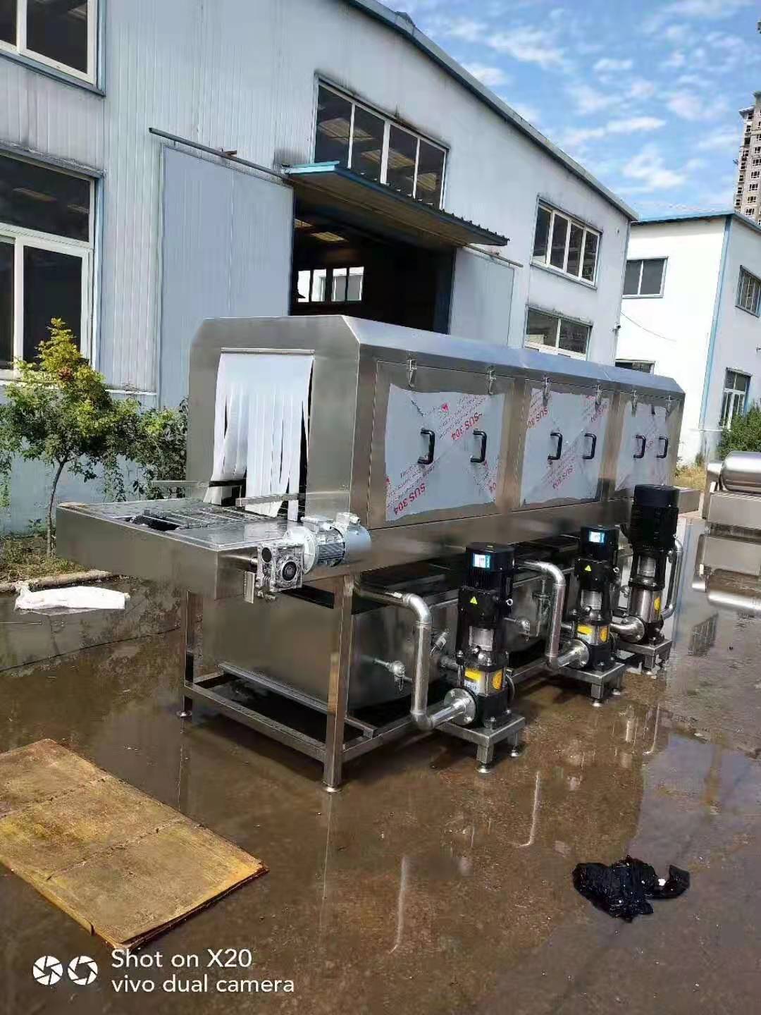 洗筐機(jī)